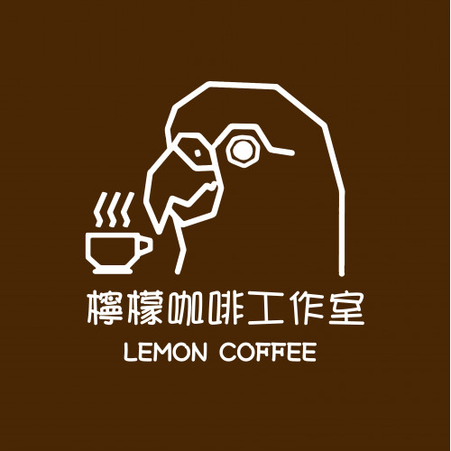 檸檬咖啡工作室.好物賣場(文銘行銷有限公司)