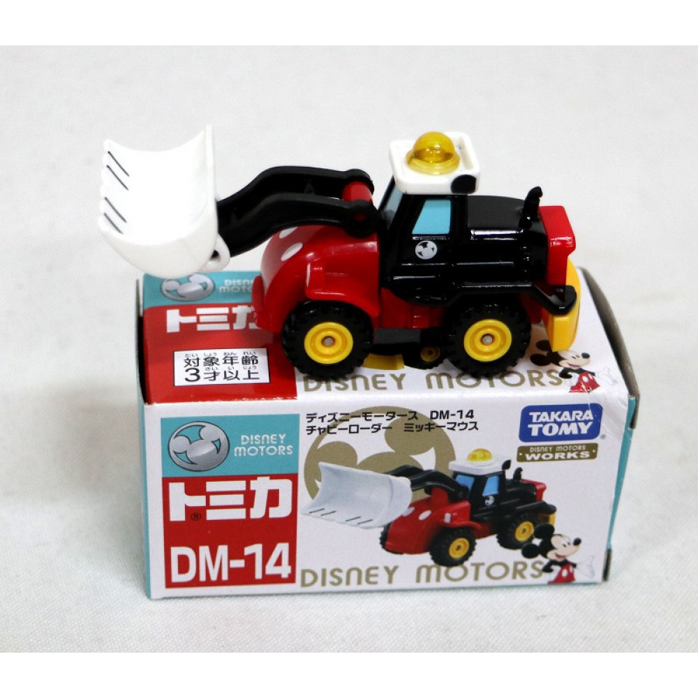 滿500元才能出貨!!!TOMICA DM-14 米奇挖土機