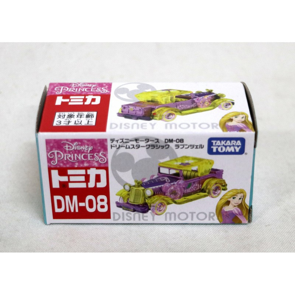 滿500元才能出貨!!!TOMICA DM-08 長髮公主古董車