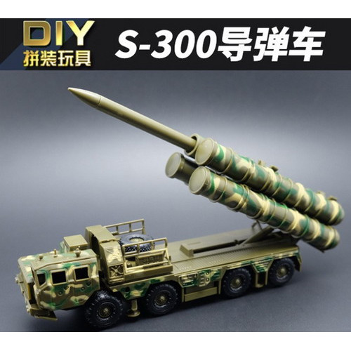 滿500元才能出貨！！！S-300 地空導彈模型(款式隨機）       