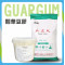 食品添加物--關華豆膠（瓜爾膠）GUAR GUM-1KG