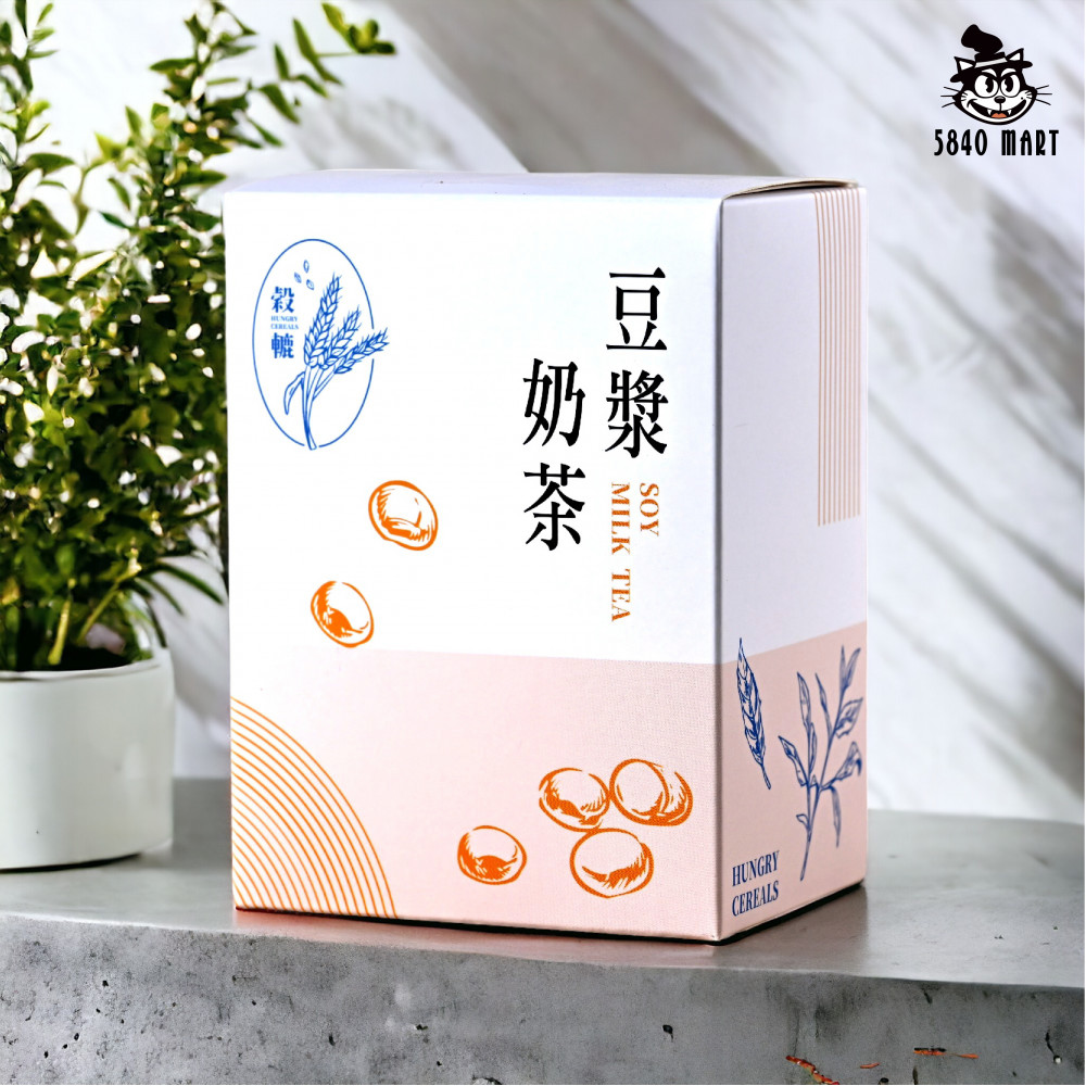 穀轆｜豆漿奶茶 穀物沖泡飲 (禮盒6包入)