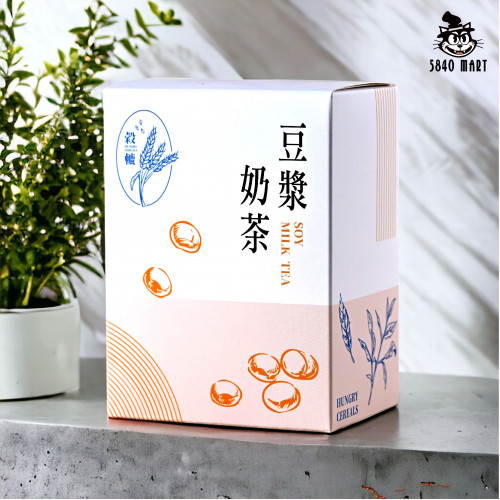 穀轆｜豆漿奶茶 穀物沖泡飲 (禮盒6包入)