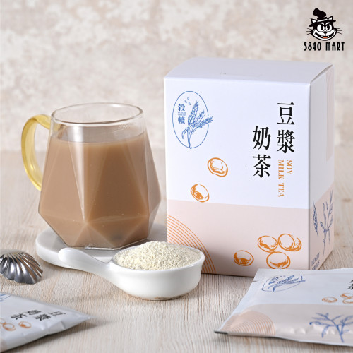 穀轆｜豆漿奶茶 穀物沖泡飲 (禮盒6包入)